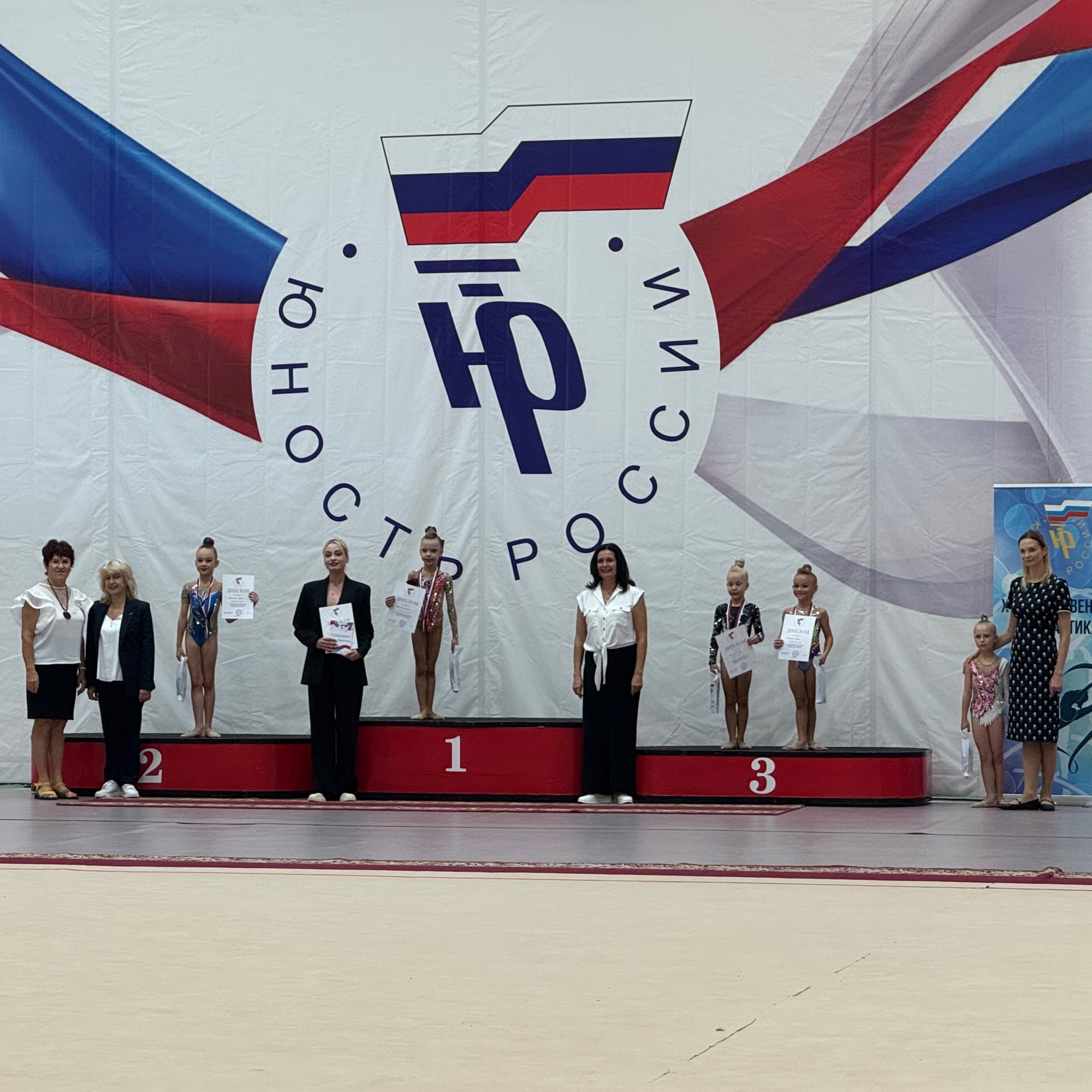 Всероссийские соревнования по художественной гимнастике «Надежды юности России» Саранск Всероссийские соревнования по художественной гимнастике «Надежды юности России» Саранск