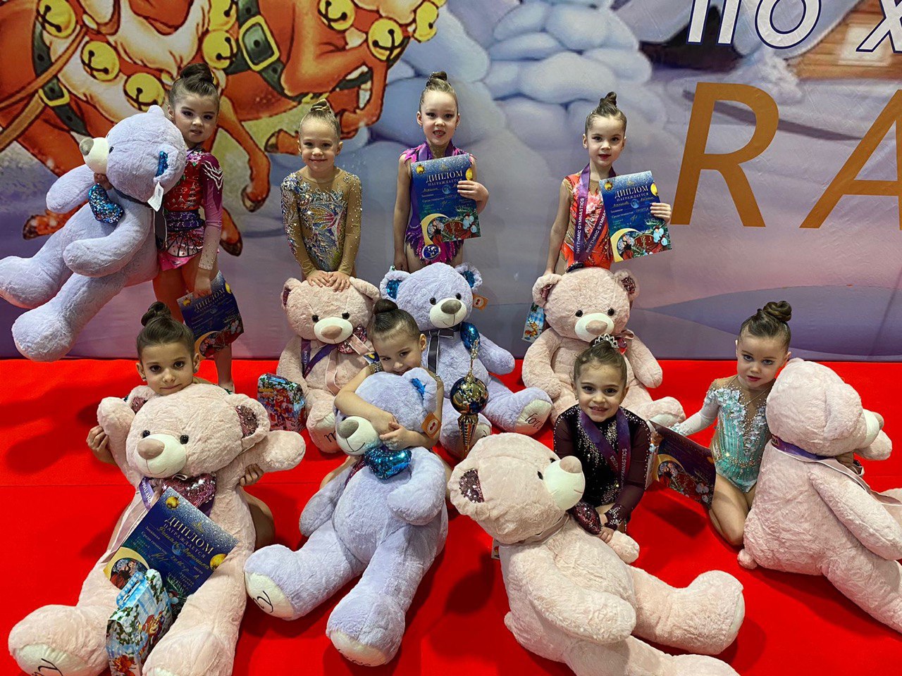 Открытый турнир «Rainbow cup» в Одинцово Открытый турнир «Rainbow cup» в Одинцово