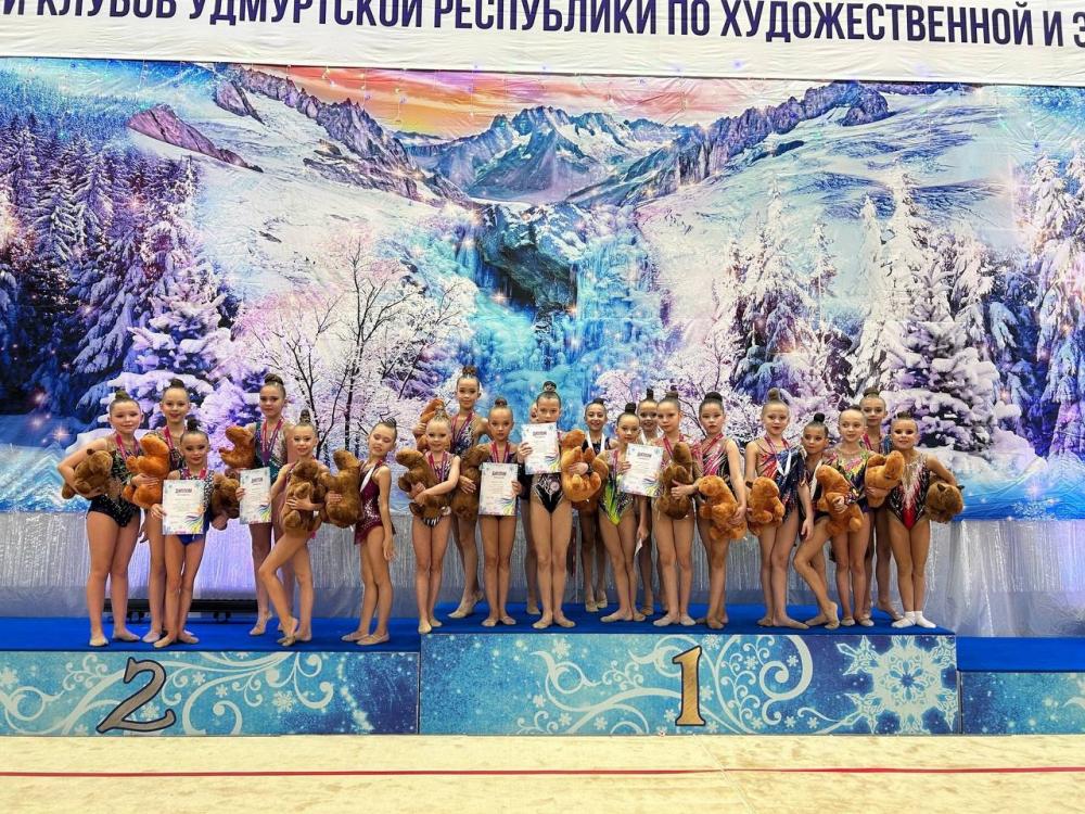 Республиканские соревнования Ассоциации спортивных клубов Удмуртской Республики