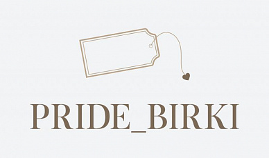 PRIDE BIRKI