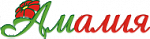 Амалия