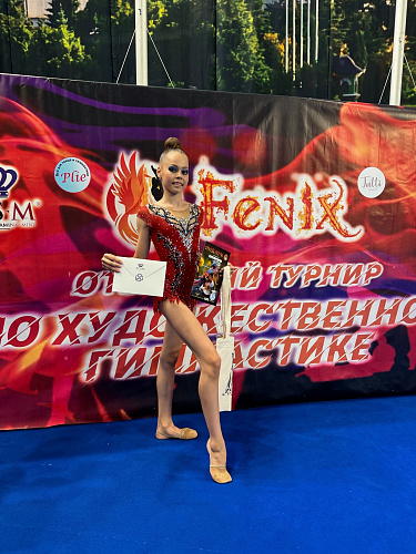 Открытый турни по художественной гимнастике "Осенний феникс" Казань