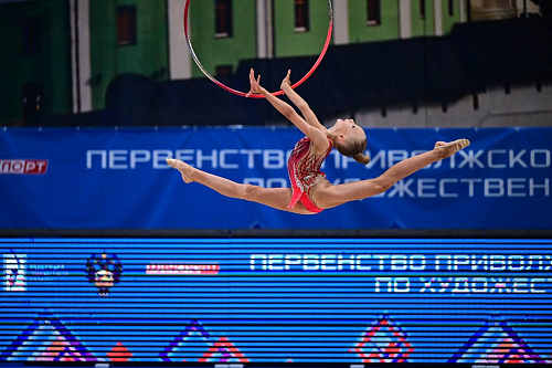 Первенство Приволжского федерального округа по художественной гимнастике