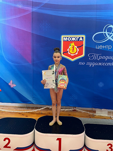 Турнир по художественной гимнастике «Весенние капели» Можга